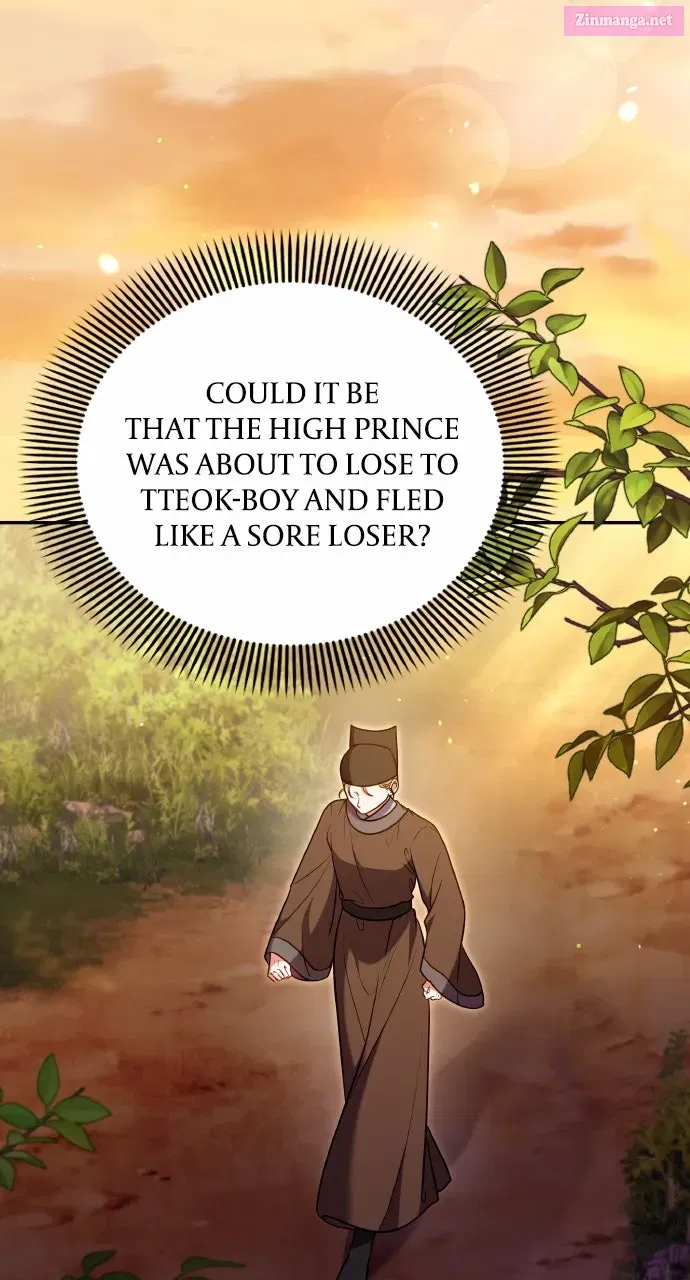 A Martial Master Wakes Up as a Concubine Chapter 124 page 53 - 