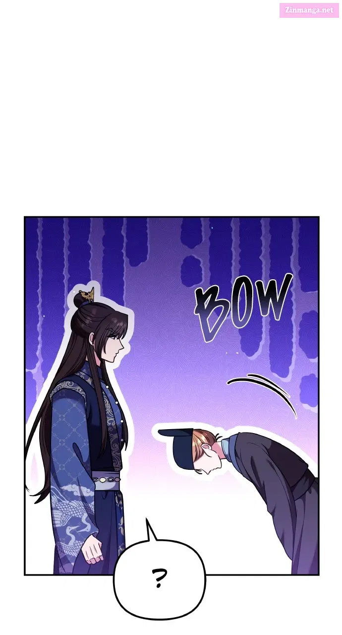 A Martial Master Wakes Up as a Concubine Chapter 124 page 79 - 