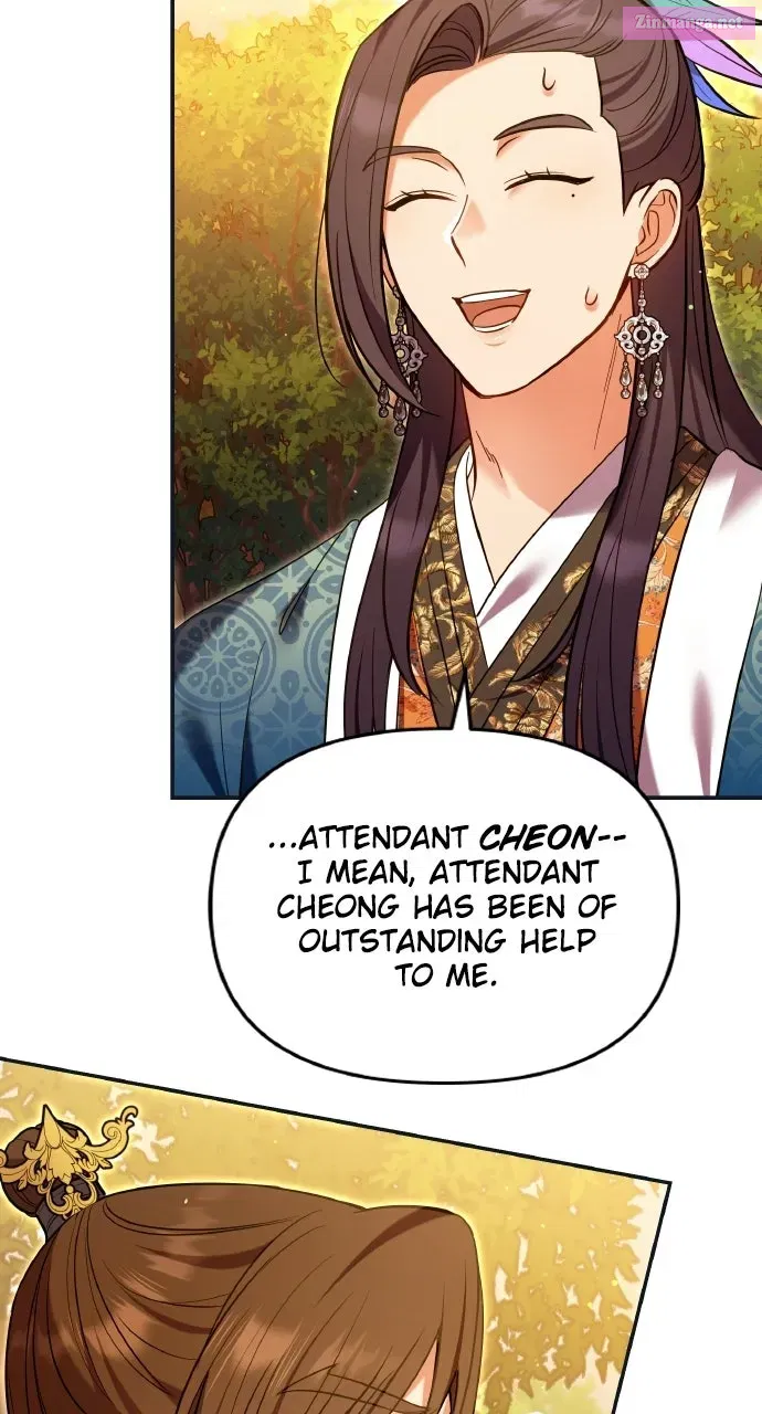 A Martial Master Wakes Up as a Concubine Chapter 125 page 26 - 