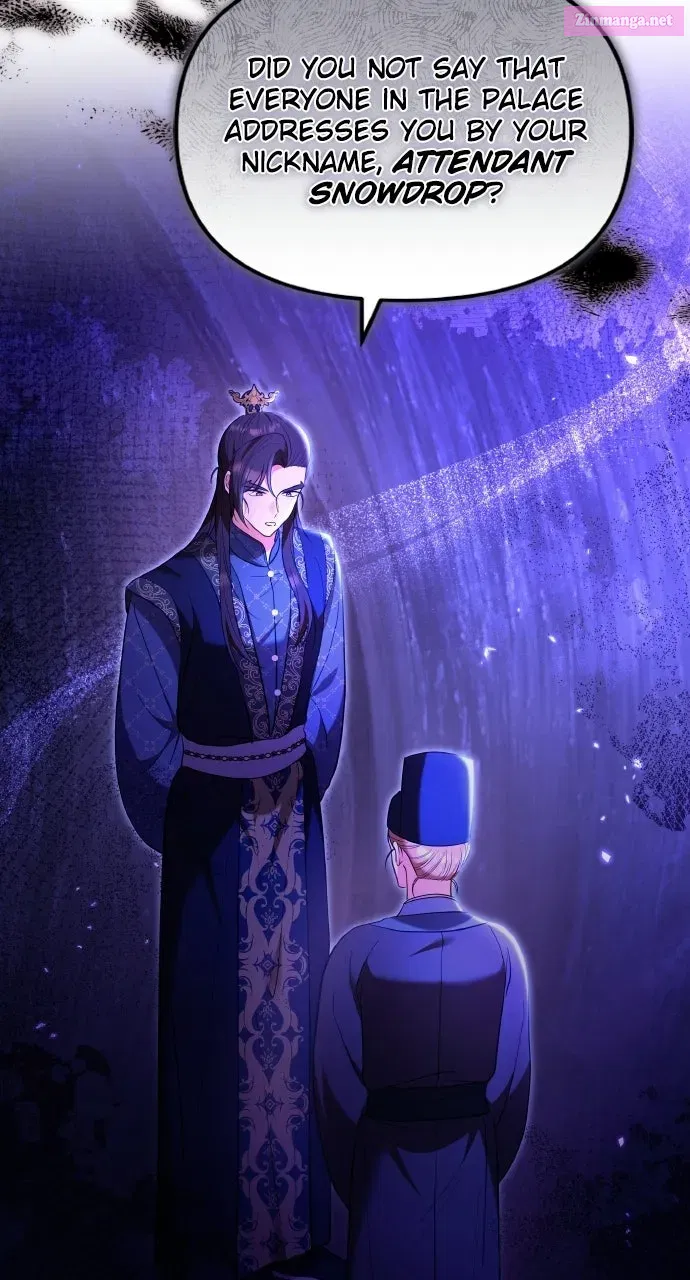 A Martial Master Wakes Up as a Concubine Chapter 125 page 29 - 