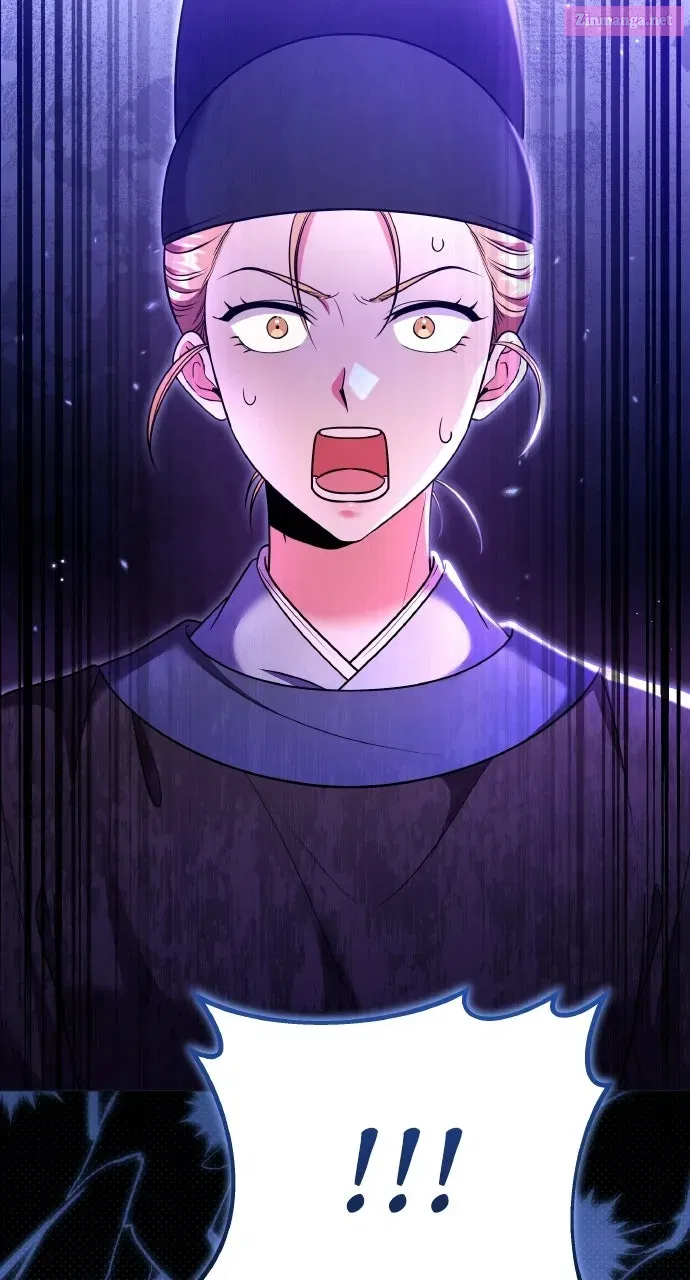 A Martial Master Wakes Up as a Concubine Chapter 125 page 76 - 