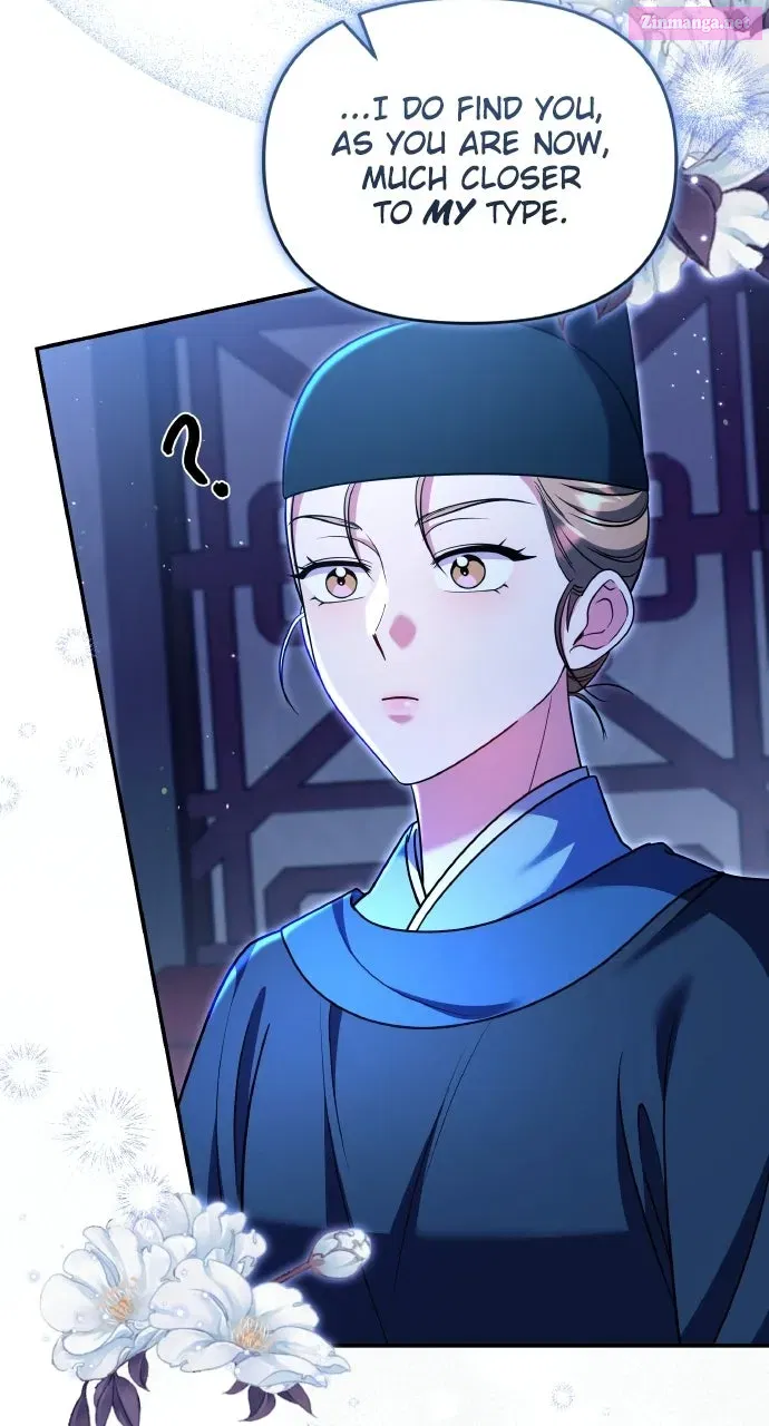 A Martial Master Wakes Up as a Concubine Chapter 126 page 15 - 