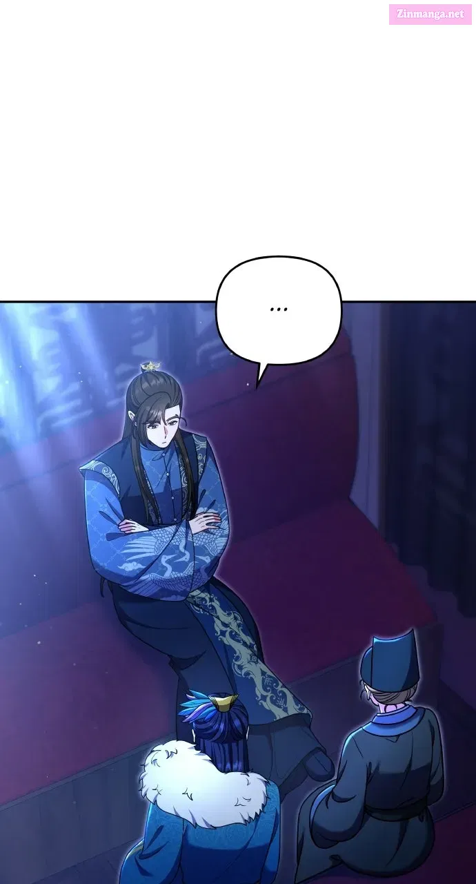 A Martial Master Wakes Up as a Concubine Chapter 126 page 21 - 