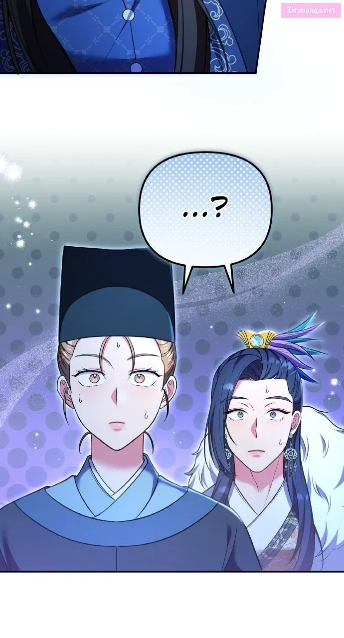 A Martial Master Wakes Up as a Concubine Chapter 126 page 50 - 