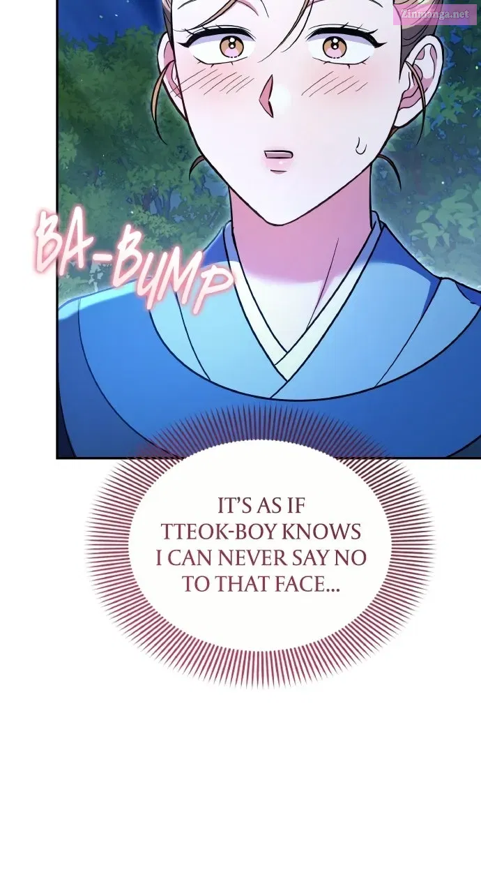 A Martial Master Wakes Up as a Concubine Chapter 126 page 75 - 