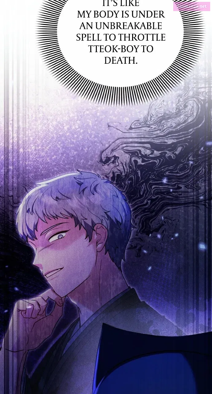 A Martial Master Wakes Up as a Concubine Chapter 127 page 5 - 