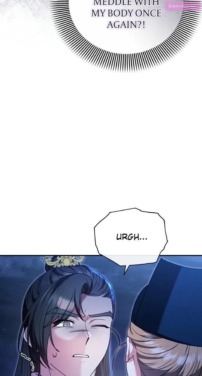 A Martial Master Wakes Up as a Concubine Chapter 127 page 7 - 