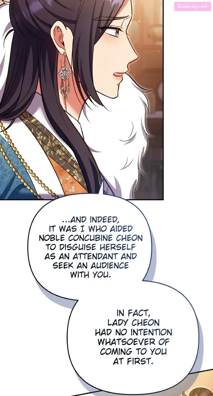 A Martial Master Wakes Up as a Concubine Chapter 127 page 61 - 