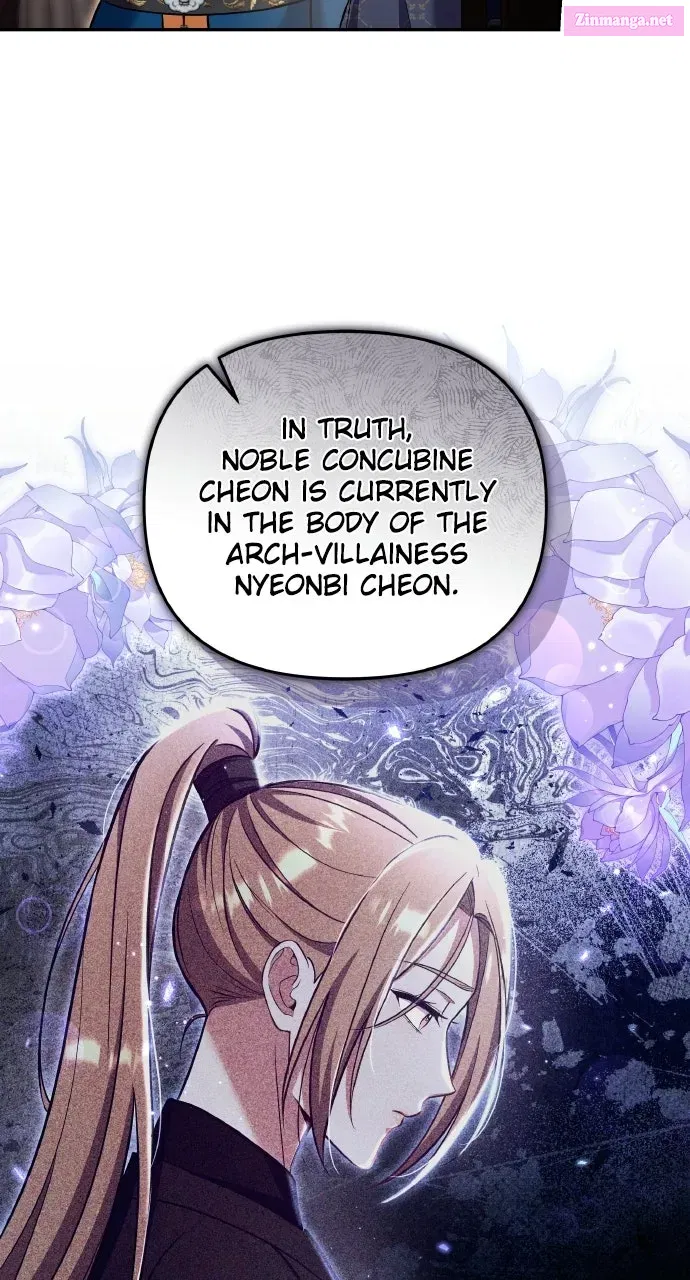A Martial Master Wakes Up as a Concubine Chapter 127 page 66 - 