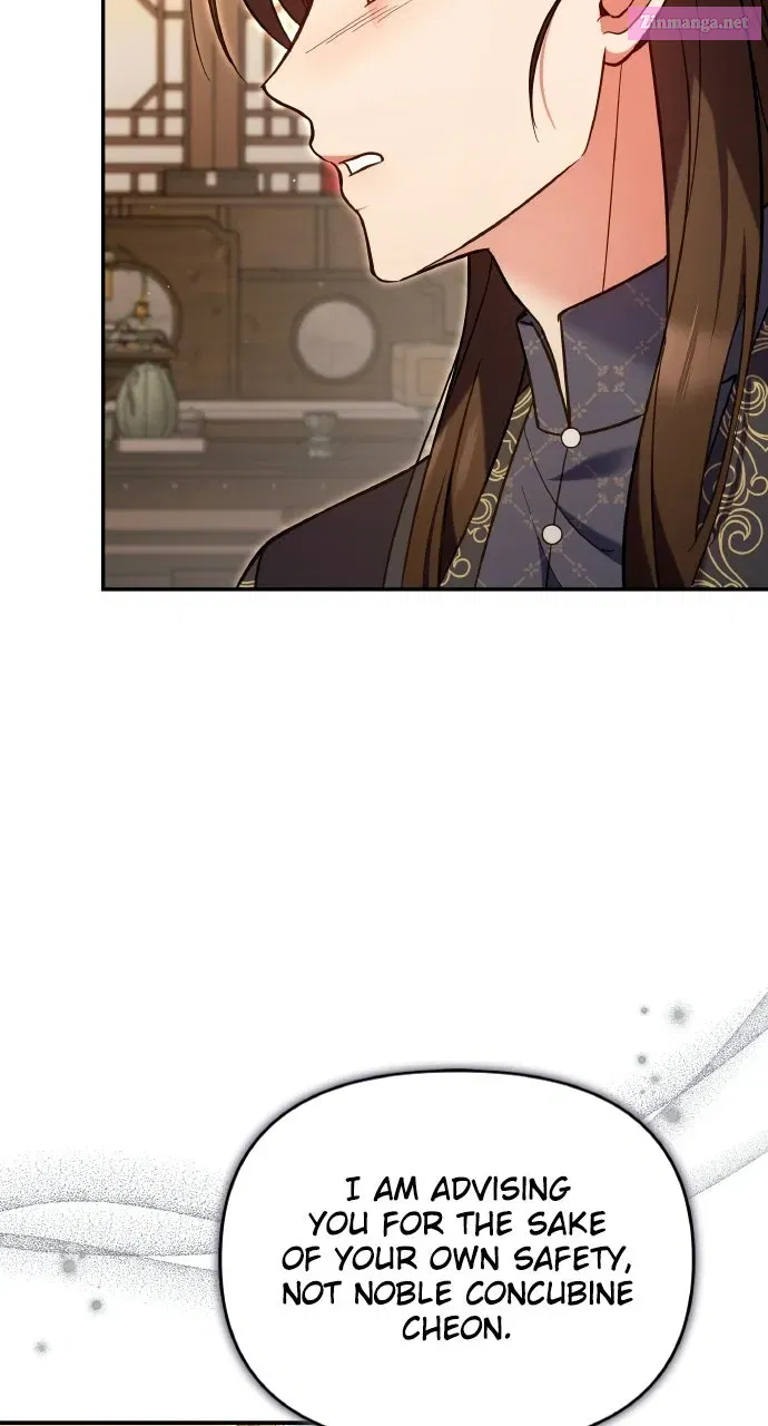 A Martial Master Wakes Up as a Concubine Chapter 127 page 77 - 