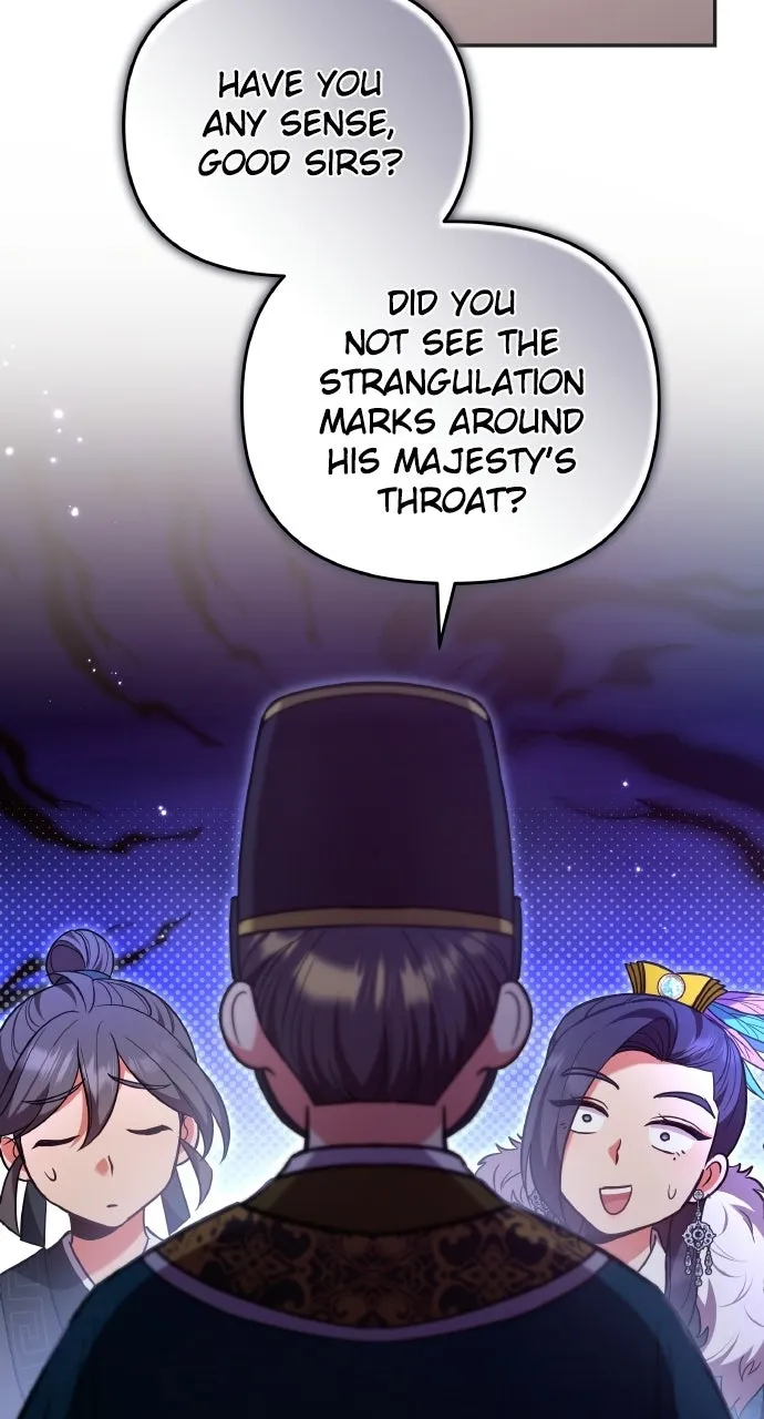 A Martial Master Wakes Up as a Concubine Chapter 128 page 24 - 