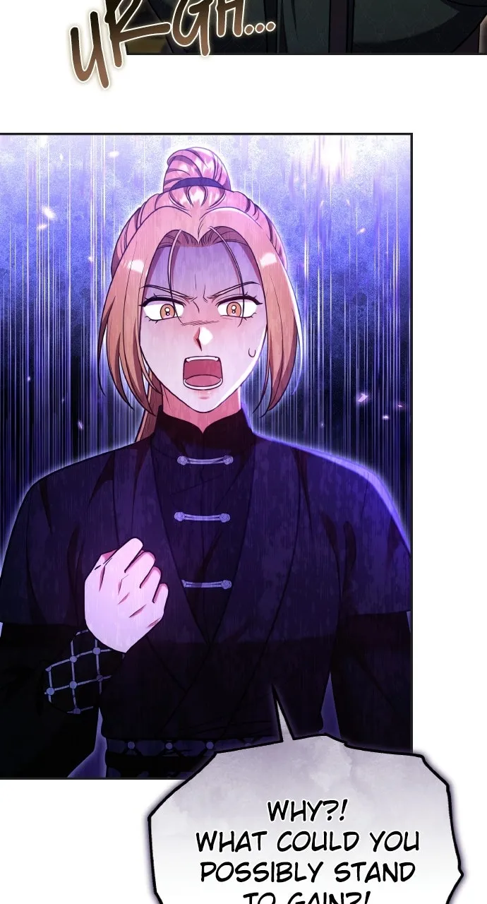 A Martial Master Wakes Up as a Concubine Chapter 128 page 71 - 