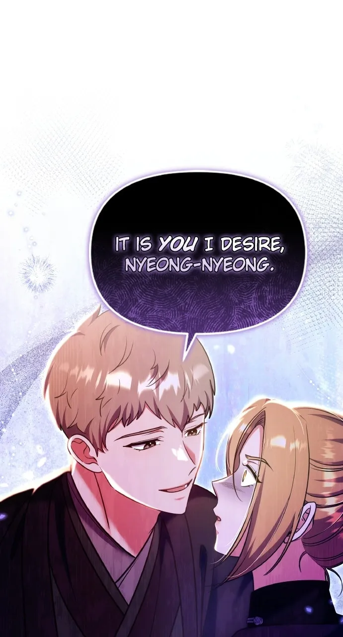 A Martial Master Wakes Up as a Concubine Chapter 129 page 1 - 