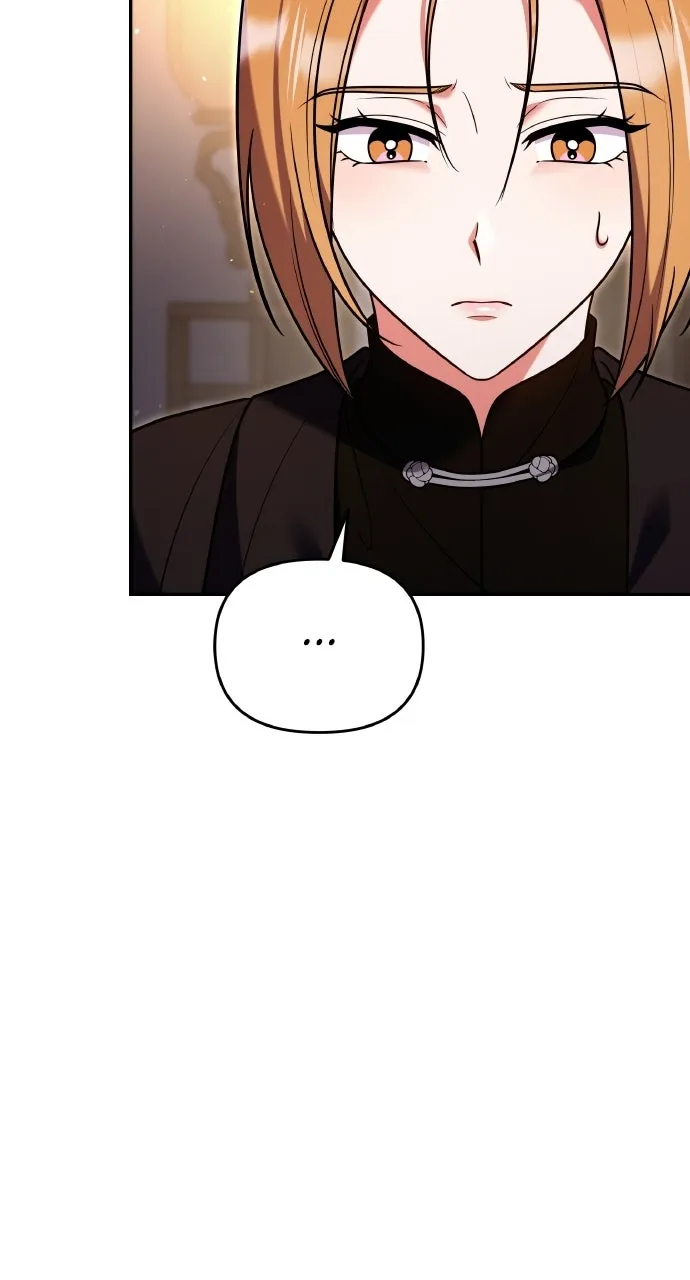 A Martial Master Wakes Up as a Concubine Chapter 129 page 19 - 