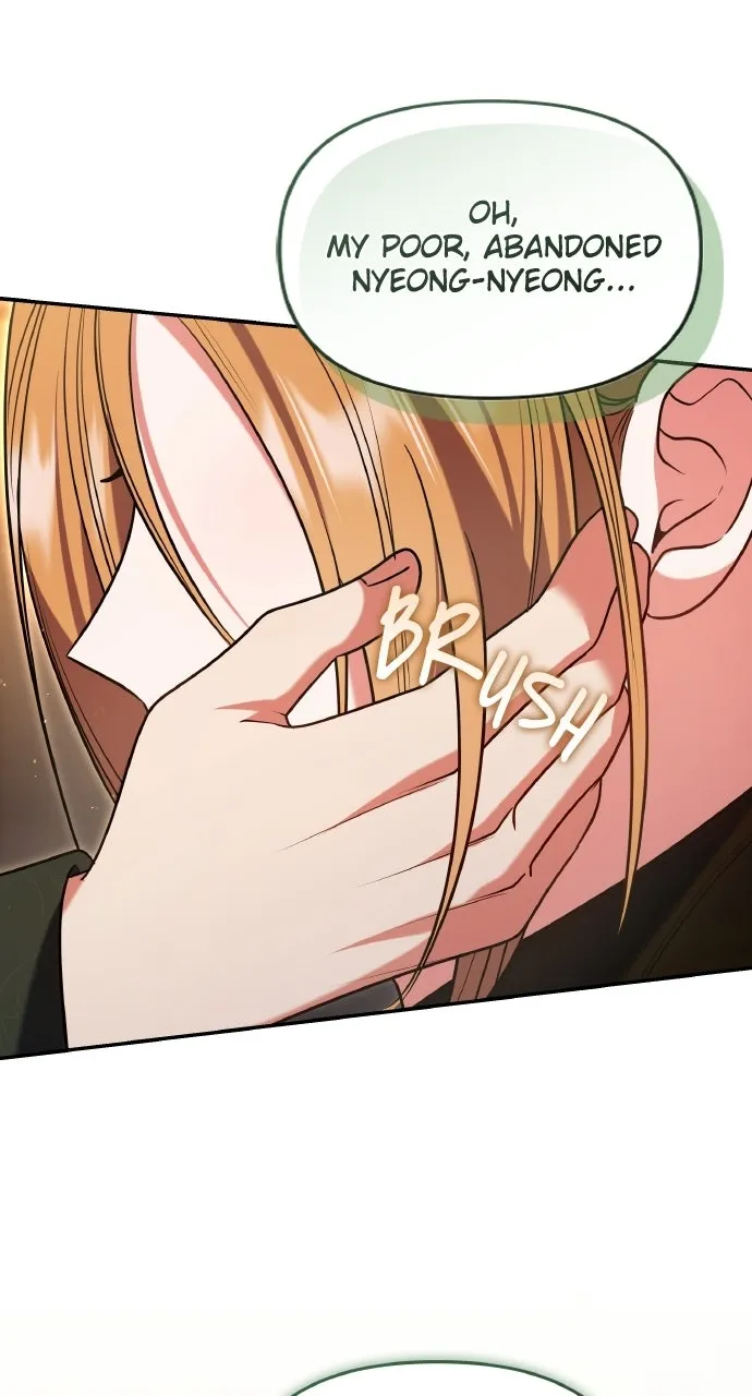 A Martial Master Wakes Up as a Concubine Chapter 129 page 20 - 