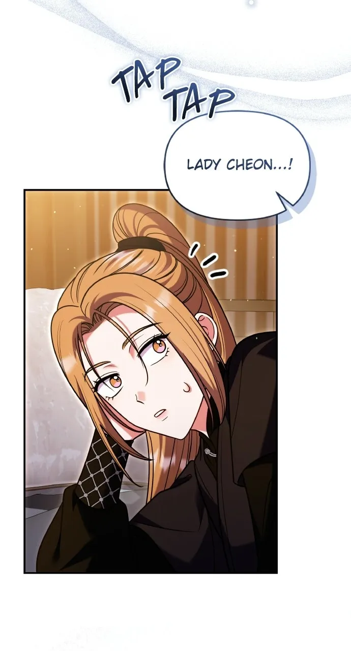 A Martial Master Wakes Up as a Concubine Chapter 129 page 32 - 