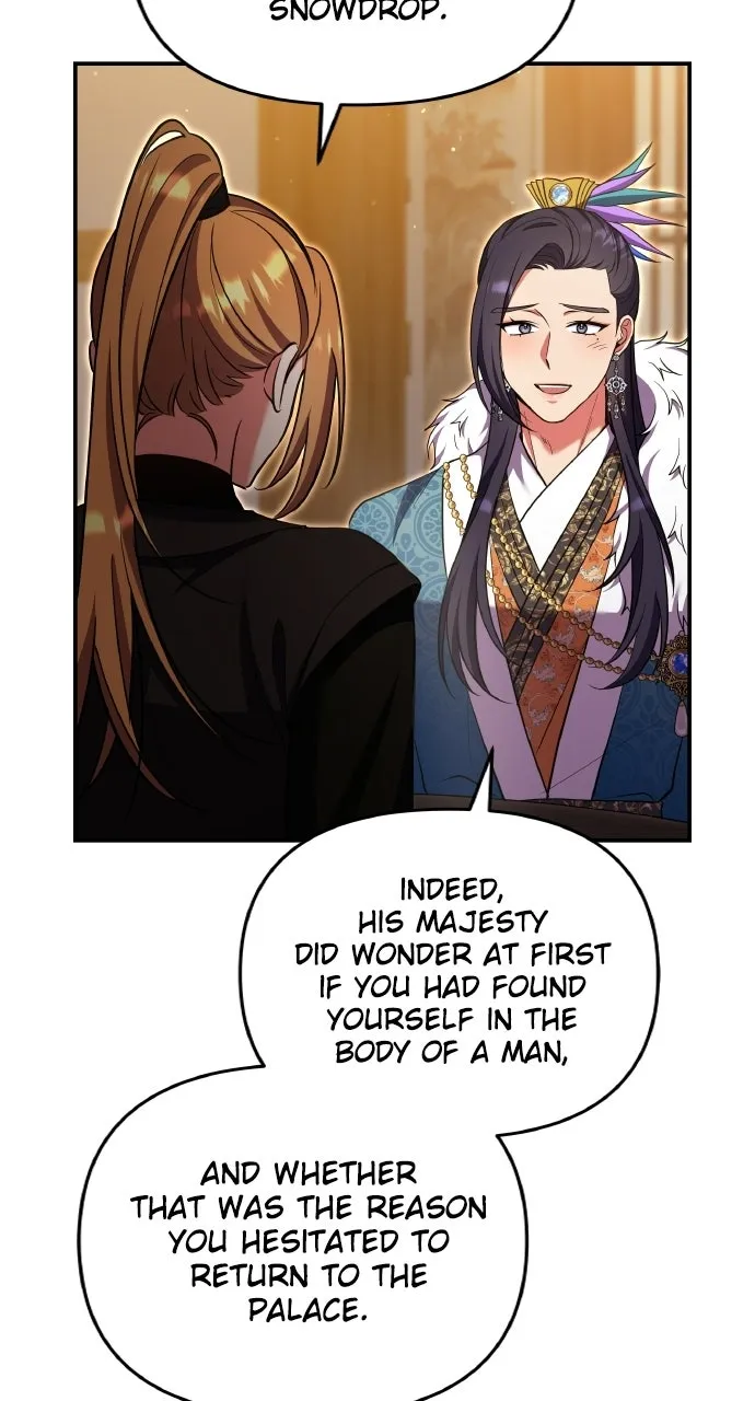 A Martial Master Wakes Up as a Concubine Chapter 129 page 43 - 