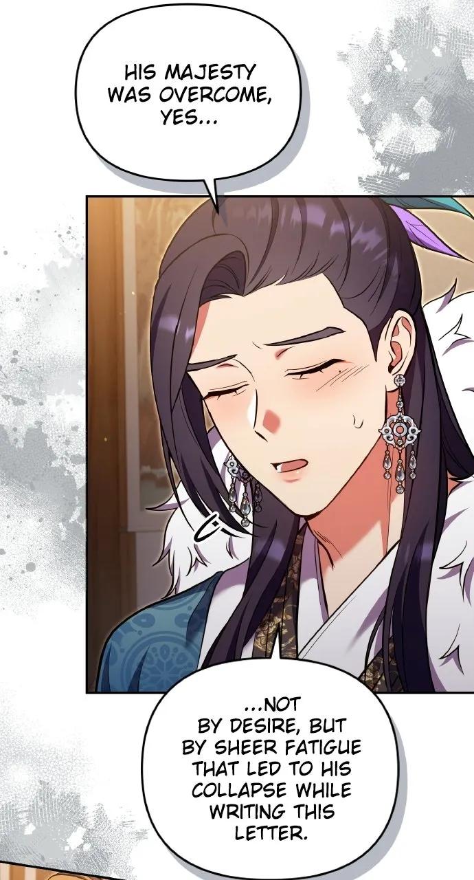 A Martial Master Wakes Up as a Concubine Chapter 129 page 46 - 