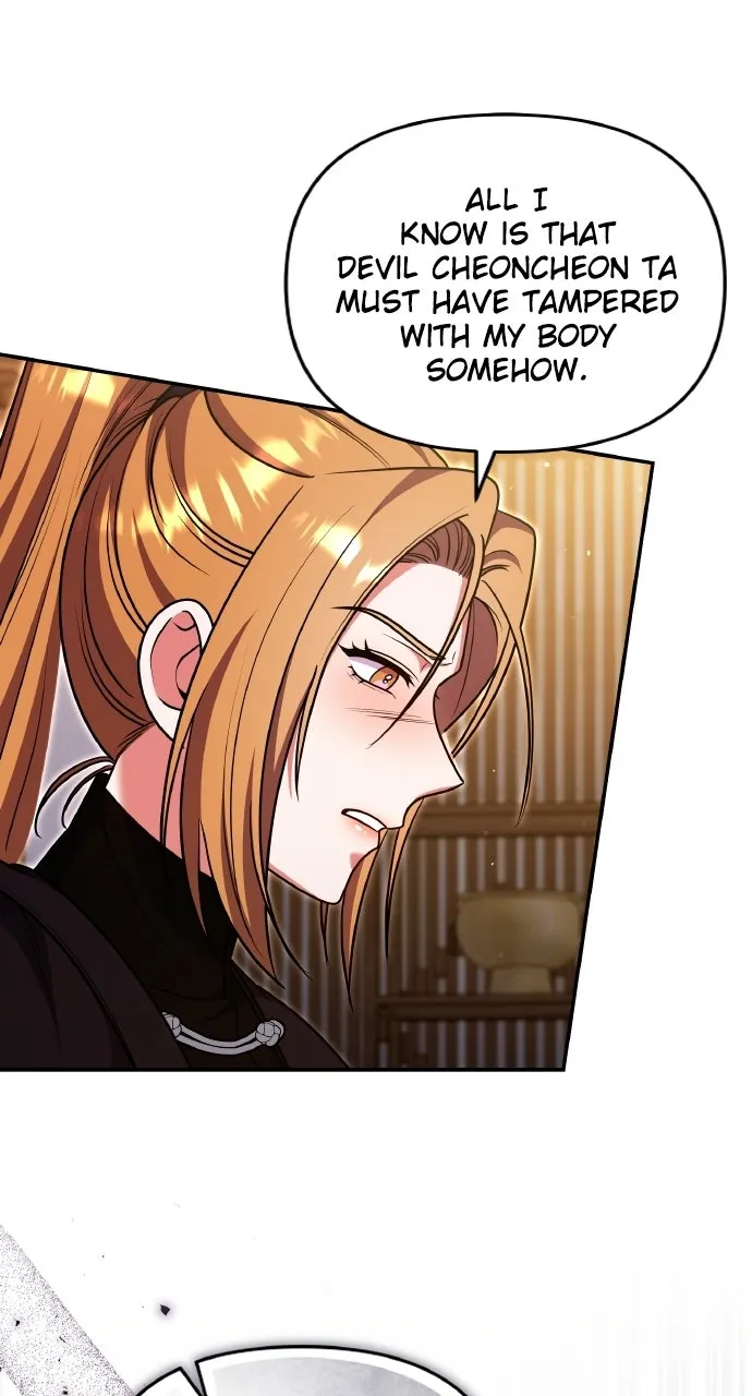 A Martial Master Wakes Up as a Concubine Chapter 129 page 50 - 