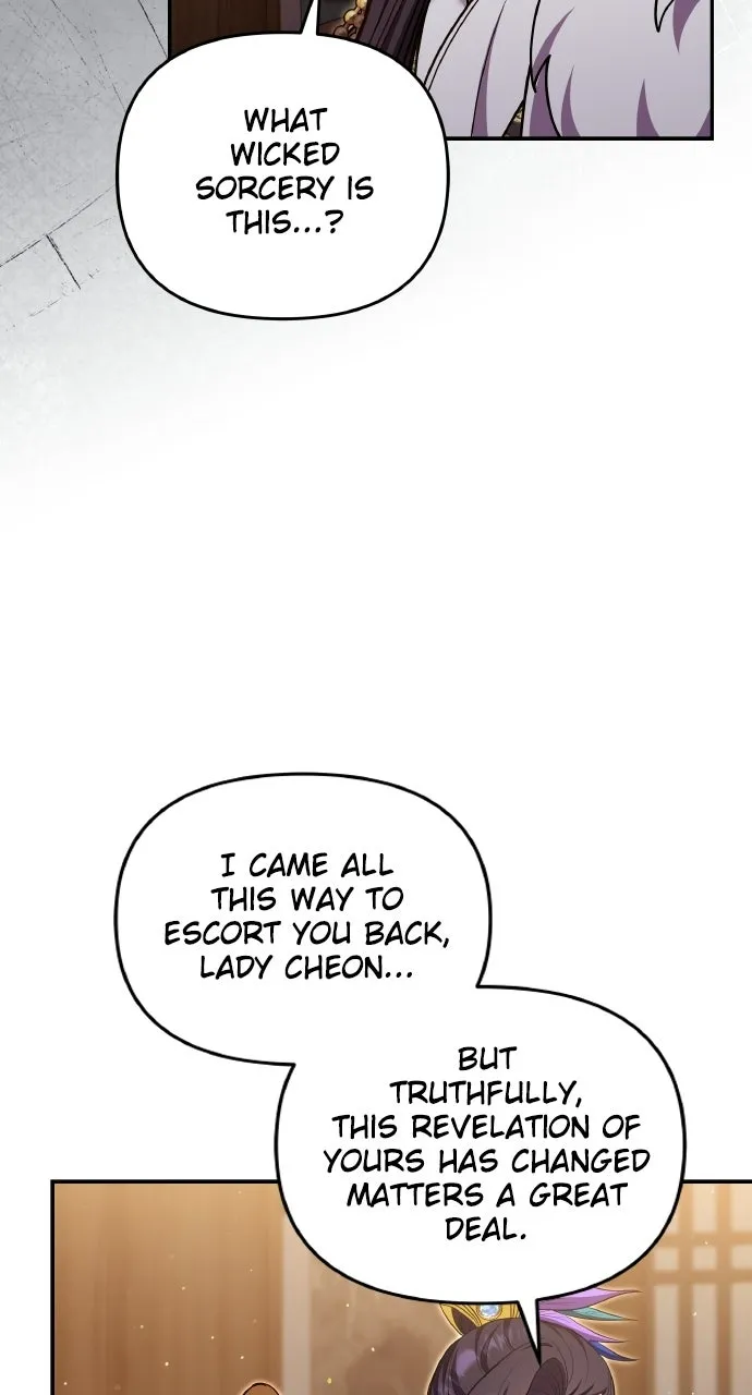 A Martial Master Wakes Up as a Concubine Chapter 129 page 53 - 
