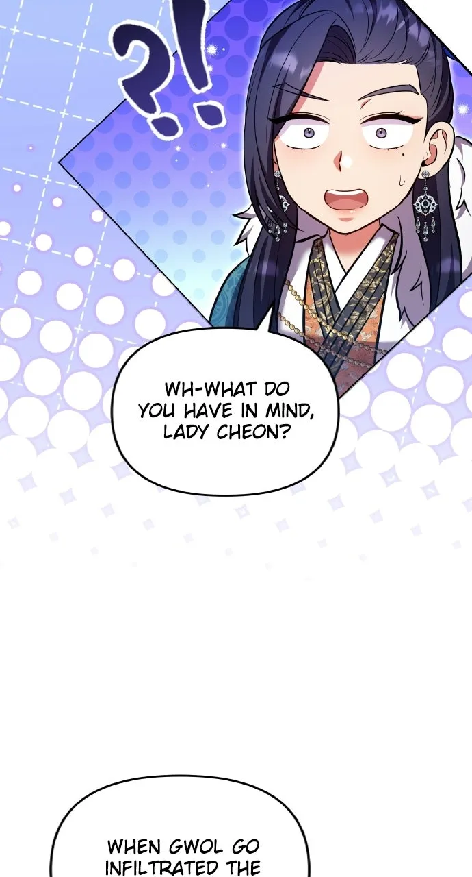 A Martial Master Wakes Up as a Concubine Chapter 129 page 62 - 