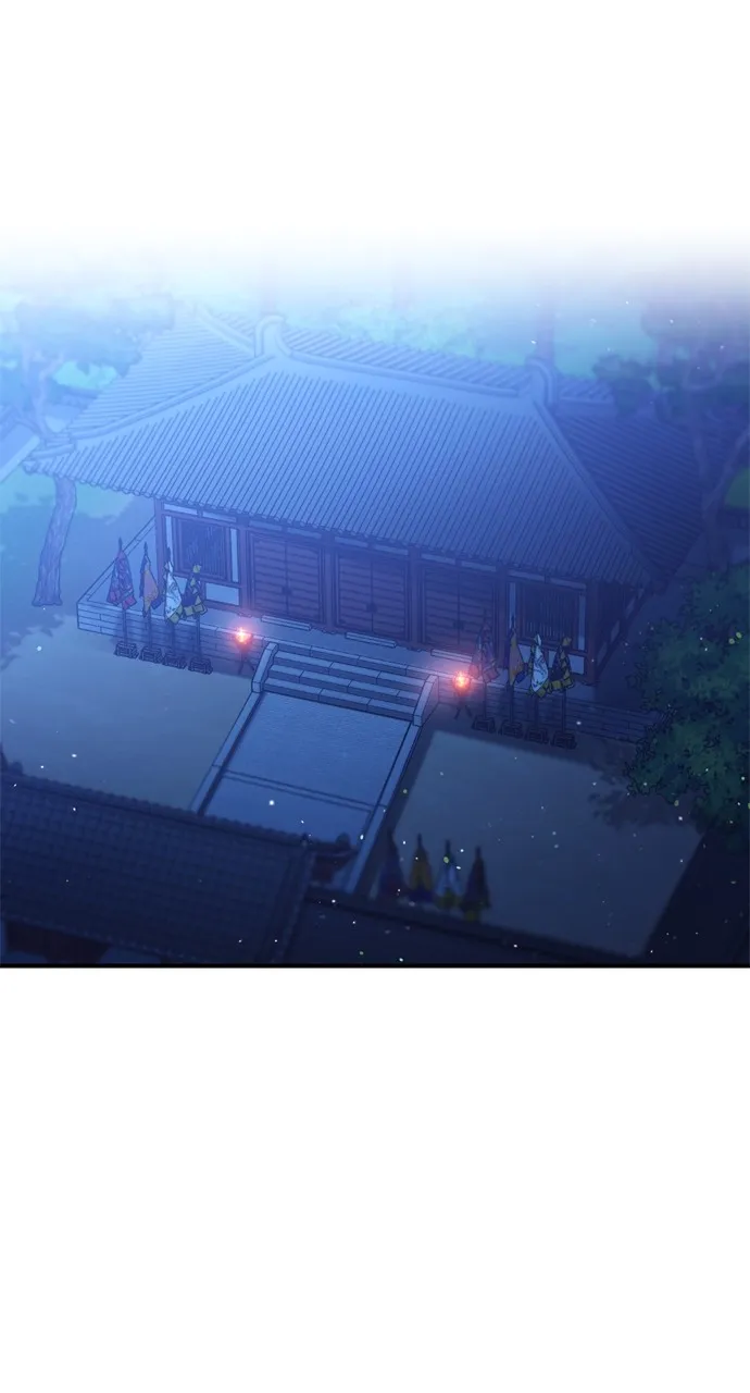 A Martial Master Wakes Up as a Concubine Chapter 13 page 1 - 