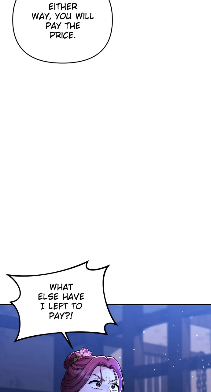 A Martial Master Wakes Up as a Concubine Chapter 13 page 12 - 
