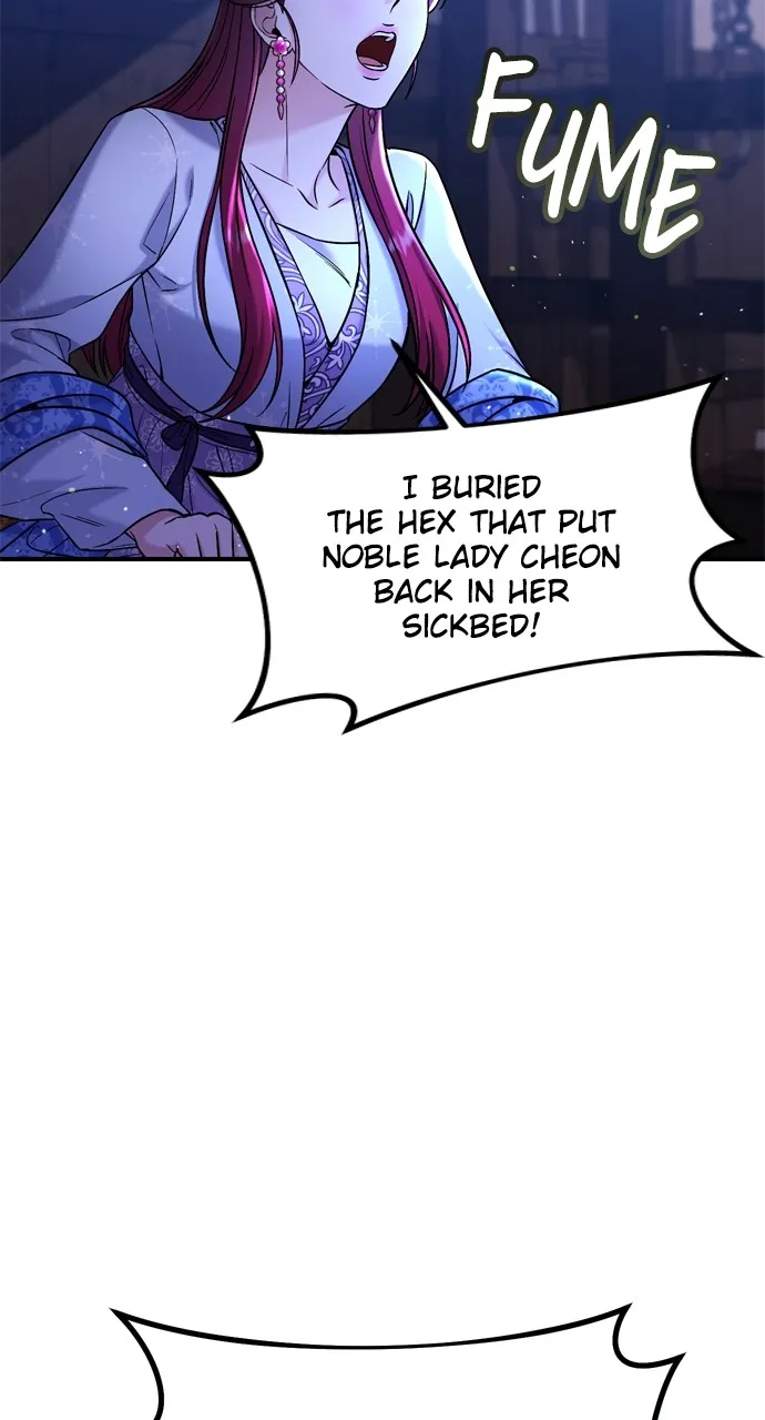 A Martial Master Wakes Up as a Concubine Chapter 13 page 13 - 