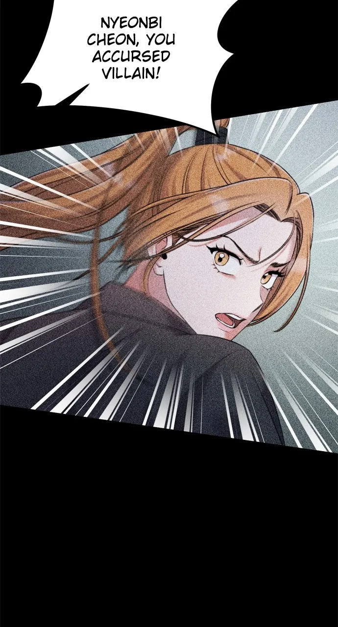 A Martial Master Wakes Up as a Concubine Chapter 13 page 29 - 