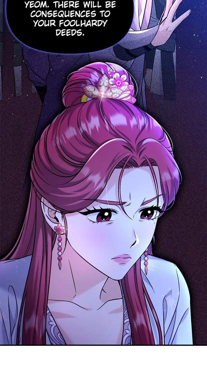 A Martial Master Wakes Up as a Concubine Chapter 13 page 4 - 