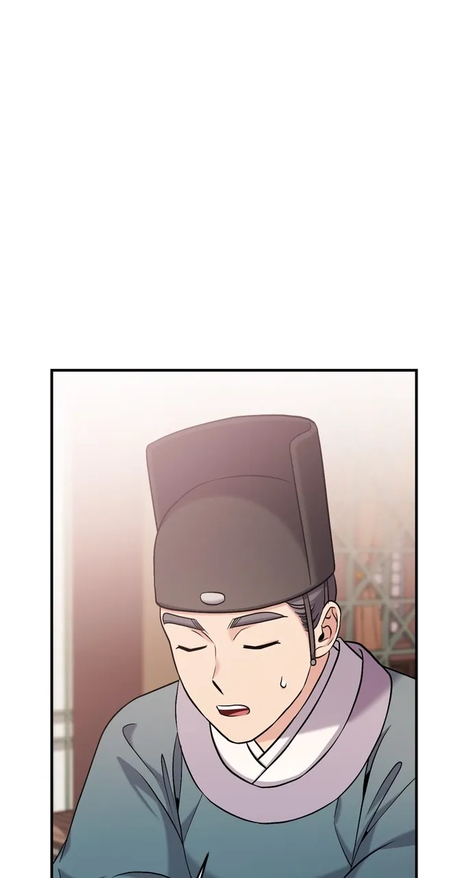 A Martial Master Wakes Up as a Concubine Chapter 13 page 53 - 