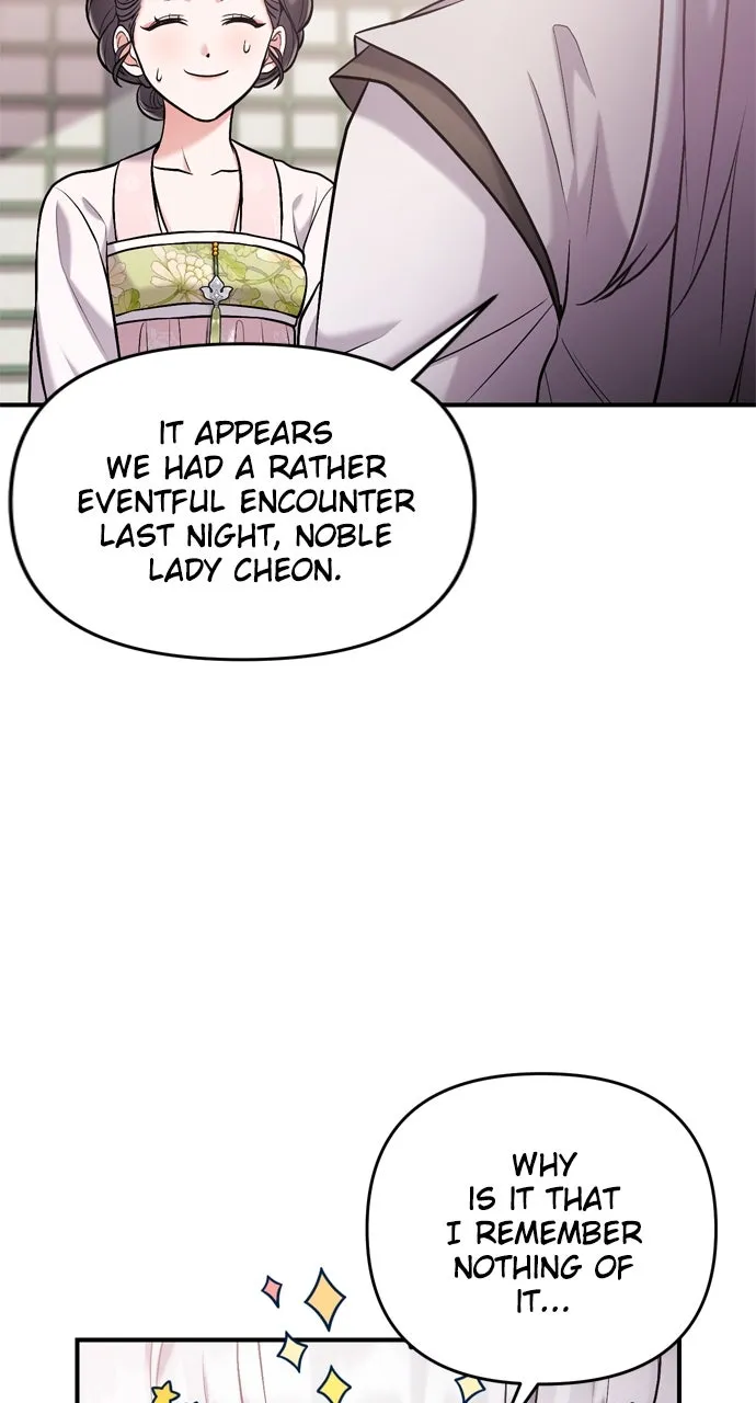 A Martial Master Wakes Up as a Concubine Chapter 13 page 57 - 