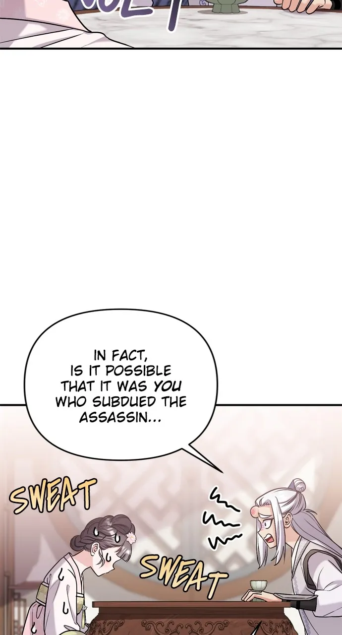 A Martial Master Wakes Up as a Concubine Chapter 13 page 62 - 