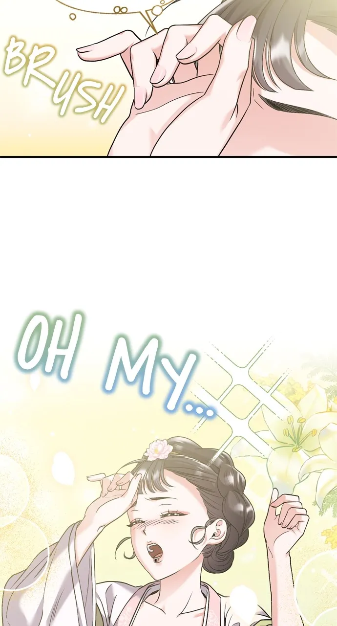 A Martial Master Wakes Up as a Concubine Chapter 13 page 70 - 