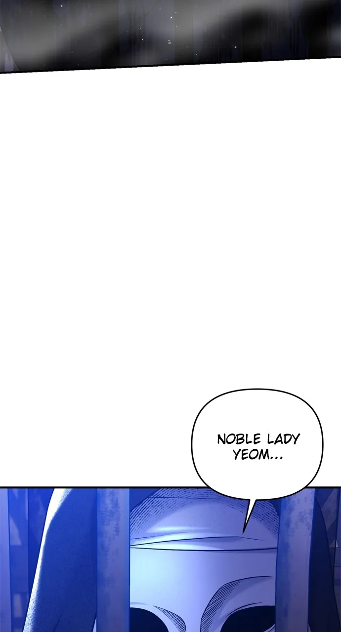 A Martial Master Wakes Up as a Concubine Chapter 13 page 8 - 