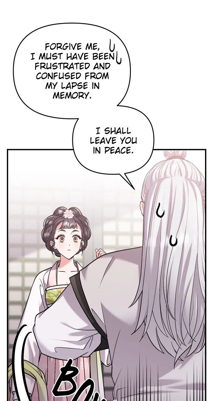 A Martial Master Wakes Up as a Concubine Chapter 13 page 73 - 