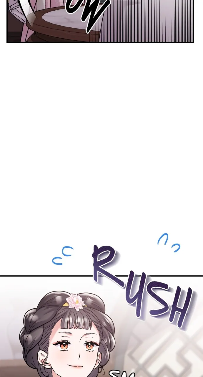 A Martial Master Wakes Up as a Concubine Chapter 13 page 74 - 
