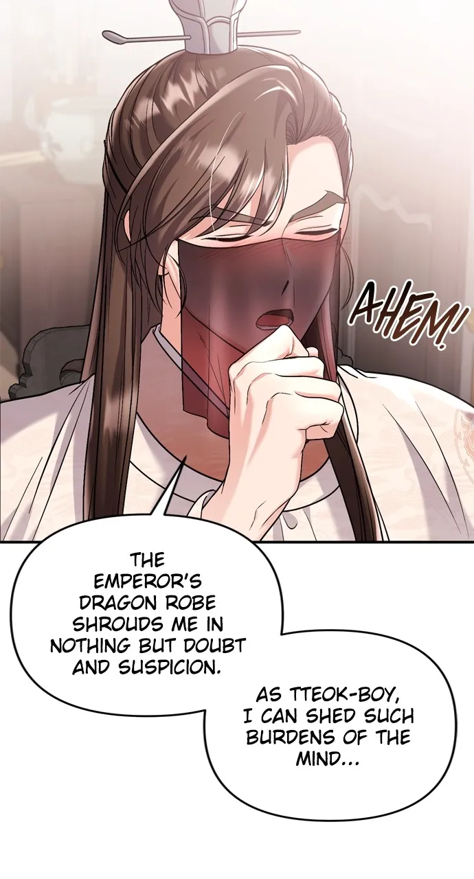 A Martial Master Wakes Up as a Concubine Chapter 13 page 85 - 