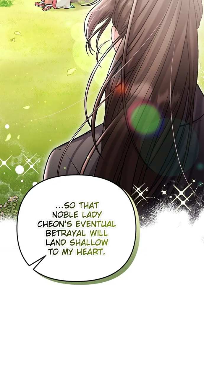 A Martial Master Wakes Up as a Concubine Chapter 13 page 88 - 