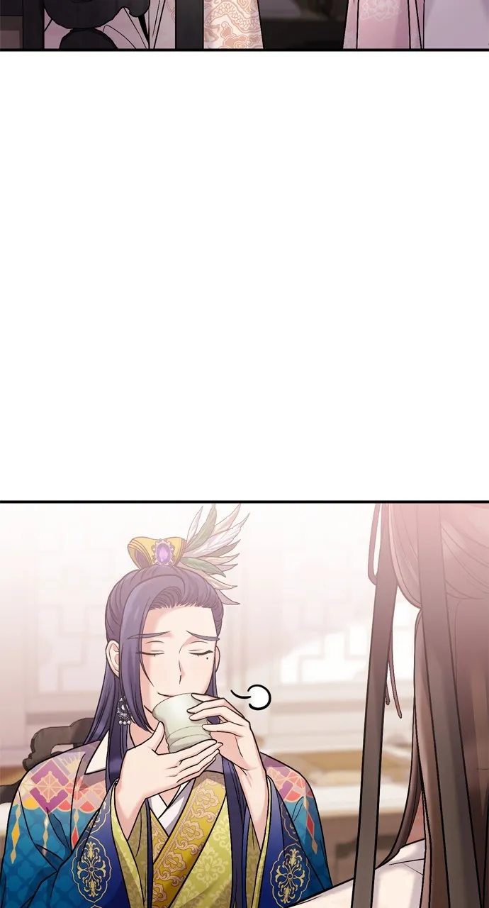 A Martial Master Wakes Up as a Concubine Chapter 13 page 94 - 