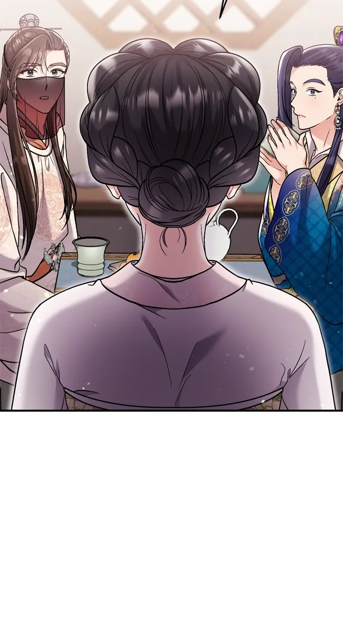 A Martial Master Wakes Up as a Concubine Chapter 13 page 97 - 