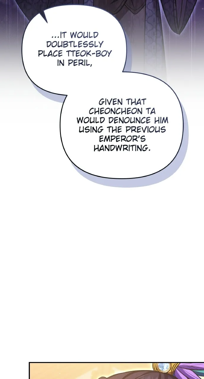 A Martial Master Wakes Up as a Concubine Chapter 130 page 11 - 