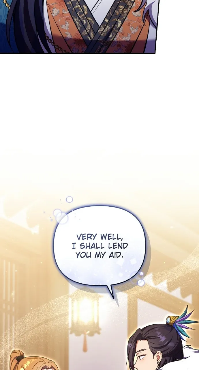 A Martial Master Wakes Up as a Concubine Chapter 130 page 15 - 