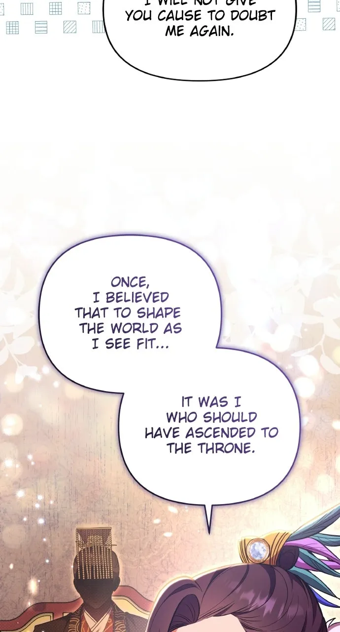 A Martial Master Wakes Up as a Concubine Chapter 130 page 18 - 