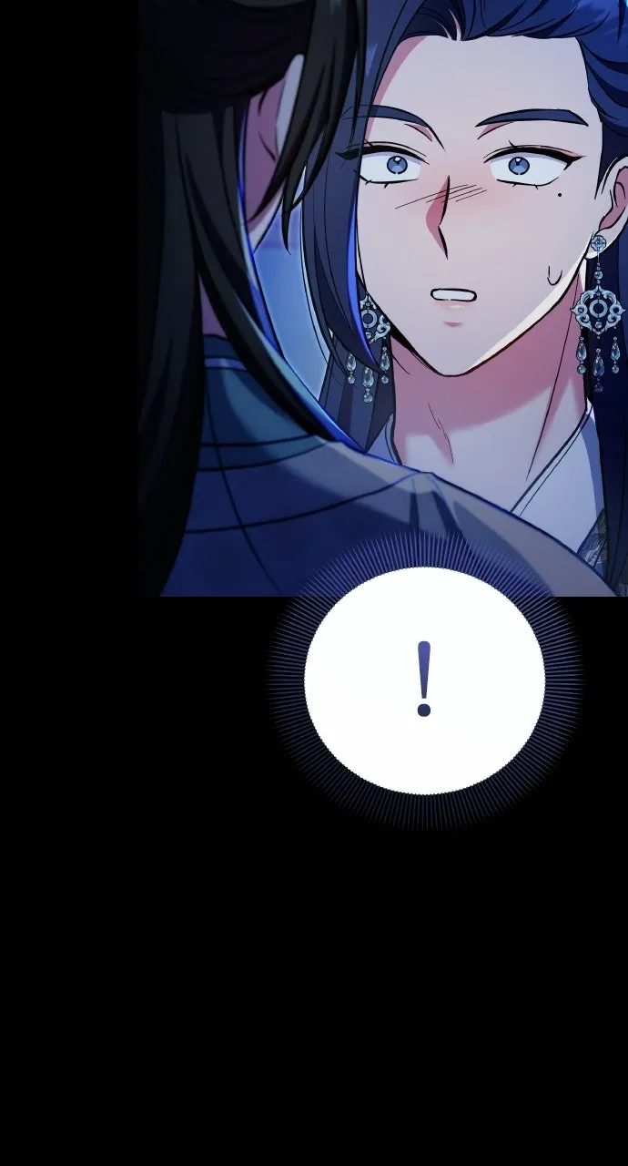 A Martial Master Wakes Up as a Concubine Chapter 130 page 41 - 