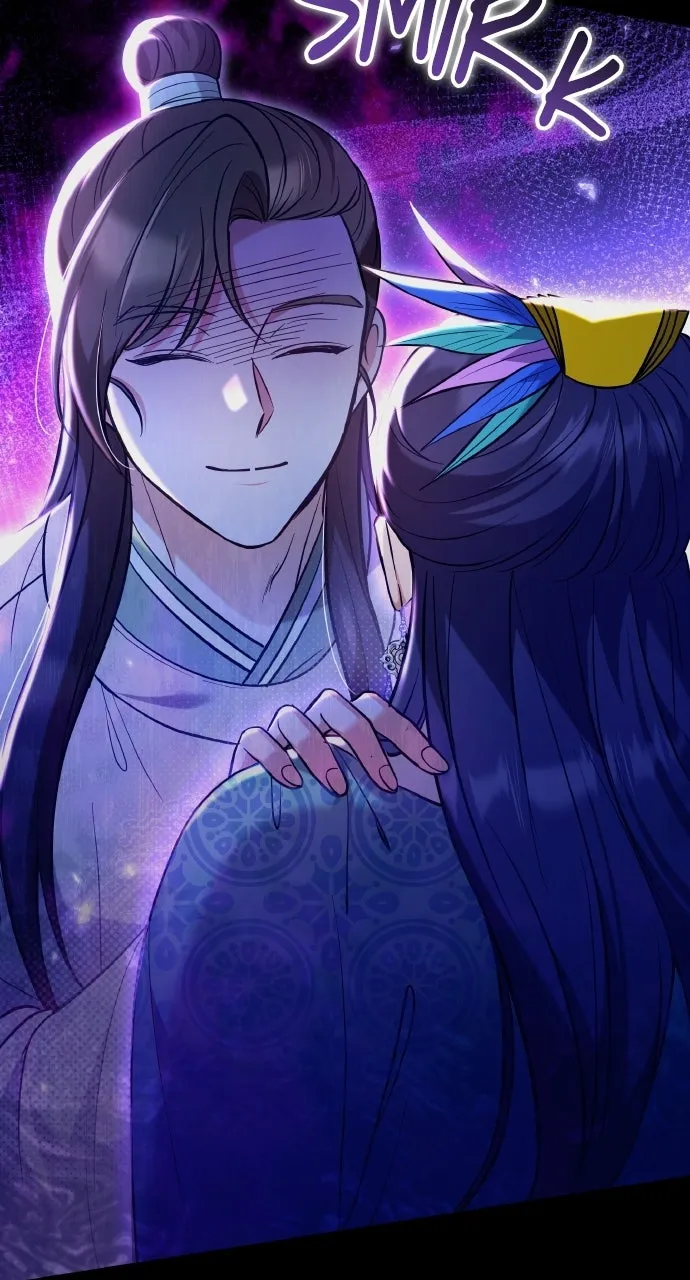 A Martial Master Wakes Up as a Concubine Chapter 130 page 56 - 