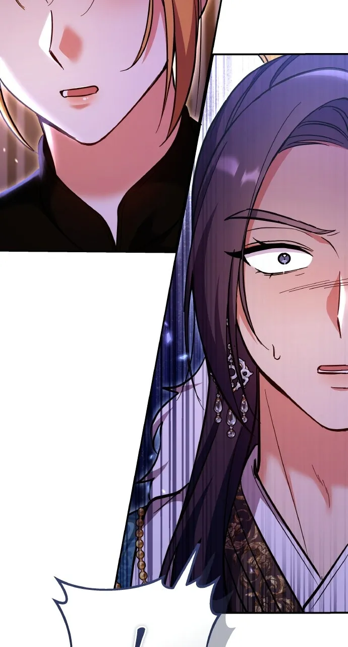 A Martial Master Wakes Up as a Concubine Chapter 130 page 7 - 