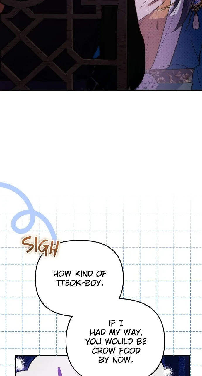 A Martial Master Wakes Up as a Concubine Chapter 130 page 72 - 