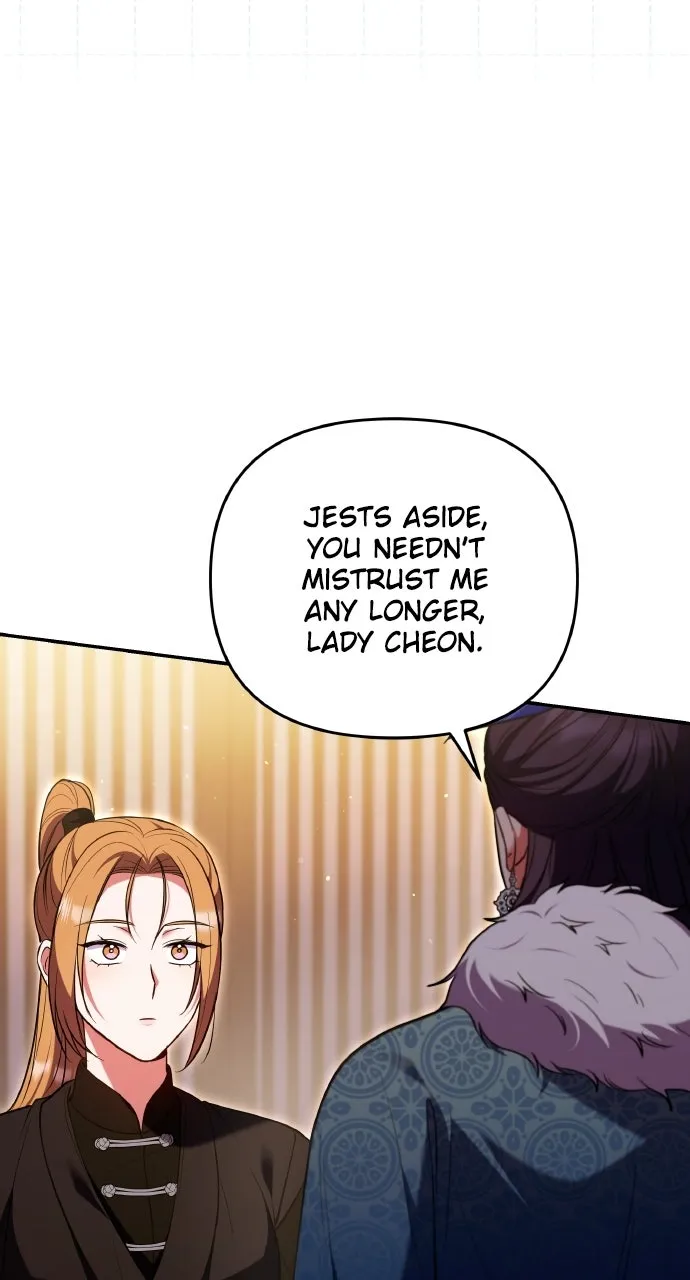 A Martial Master Wakes Up as a Concubine Chapter 130 page 74 - 