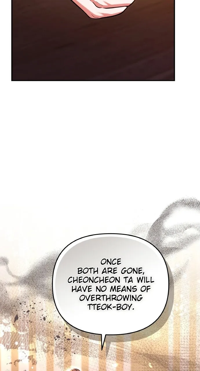 A Martial Master Wakes Up as a Concubine Chapter 130 page 83 - 